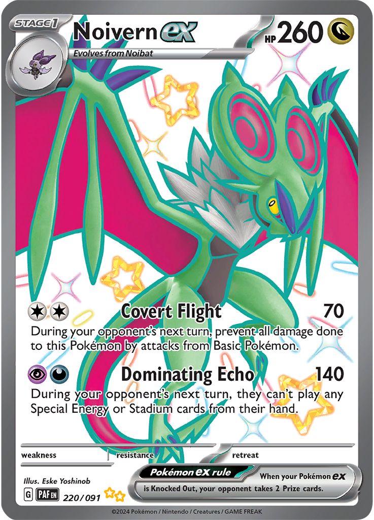Noivern ex #220 Pokemon Paldean Fates image 0