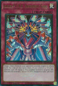 Joruri-P.U.N.K. Dangerous Gabu BLMM-EN081 image 0