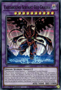 Earthbound Servant Geo Grasha MZMI-EN031 1st Edition image 0