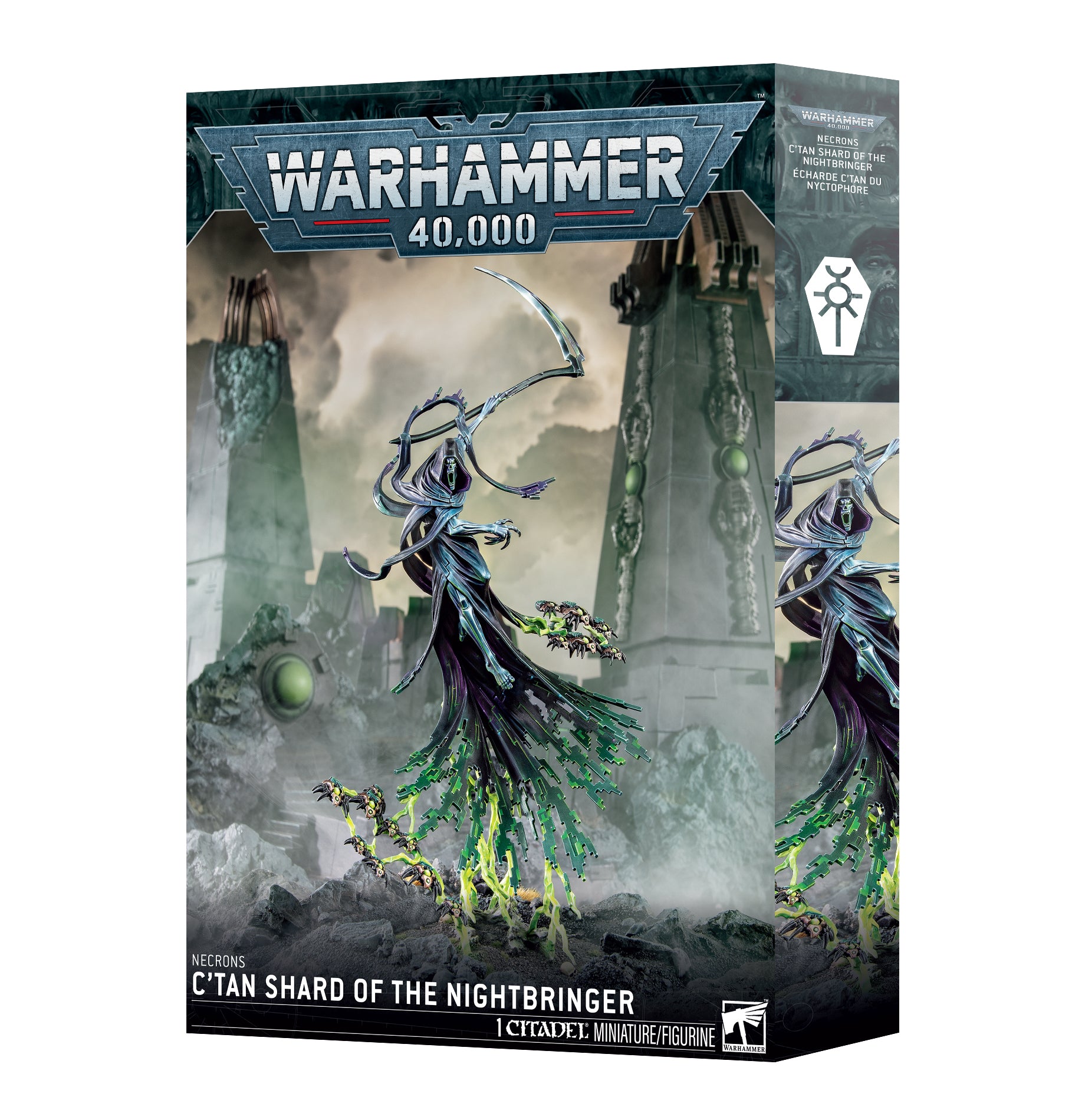 Warhammer 40k: Necrons Ctan Shard Of The Nightbringer image 0
