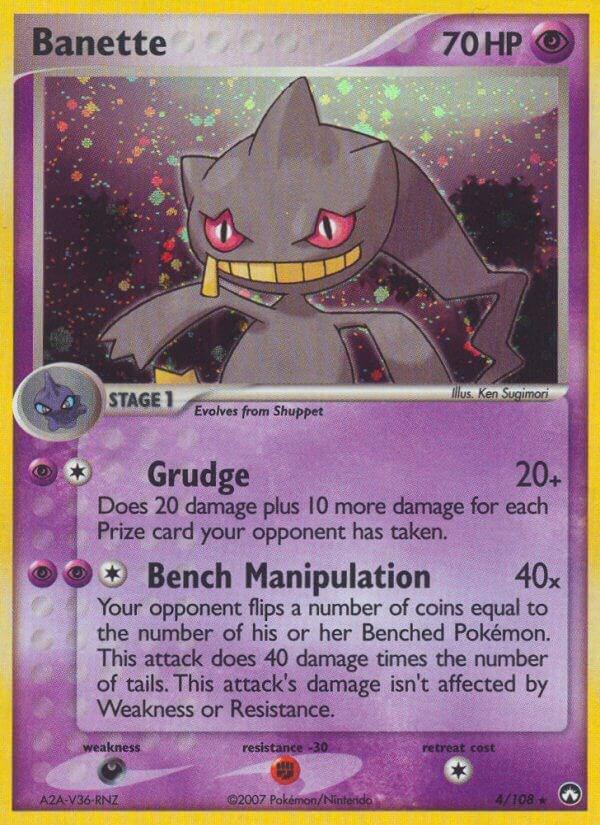 Banette [Holo] #4 Pokemon Power Keepers (MP) image 0