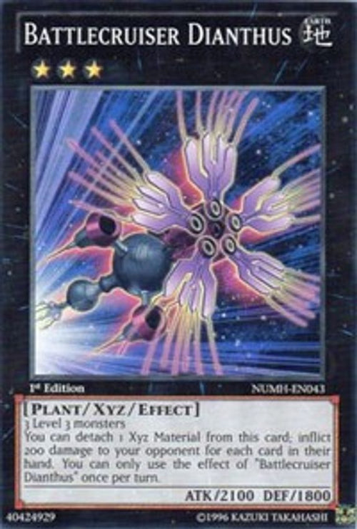 Battlecruiser Dianthus NUMH-EN043 YuGiOh Number Hunters image 0