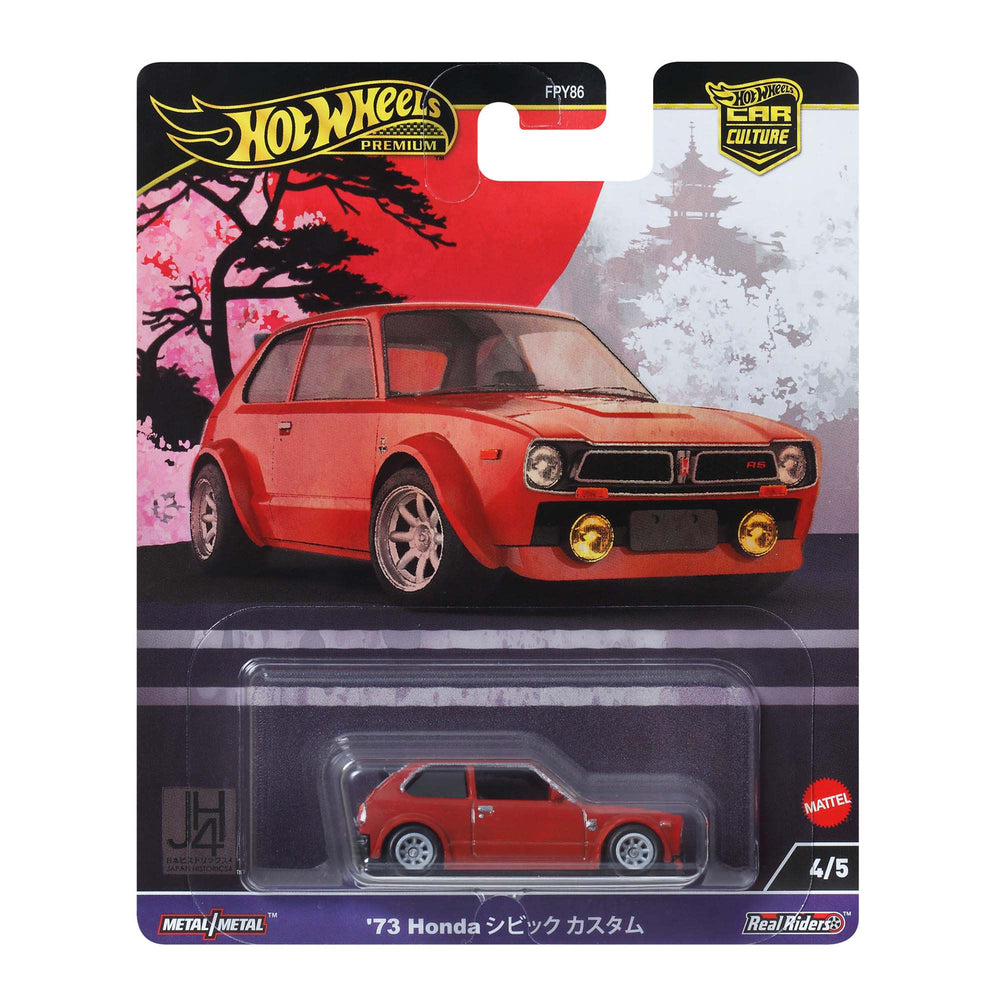 Hot Wheels Premium Car Culture '73 Honda Civic Custom 4/5 image 0