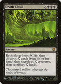 Death Cloud #40 Magic Darksteel (MP)