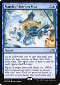 March of Swirling Mist [Foil] #61 Magic Kamigawa: Neon Dynasty image 0