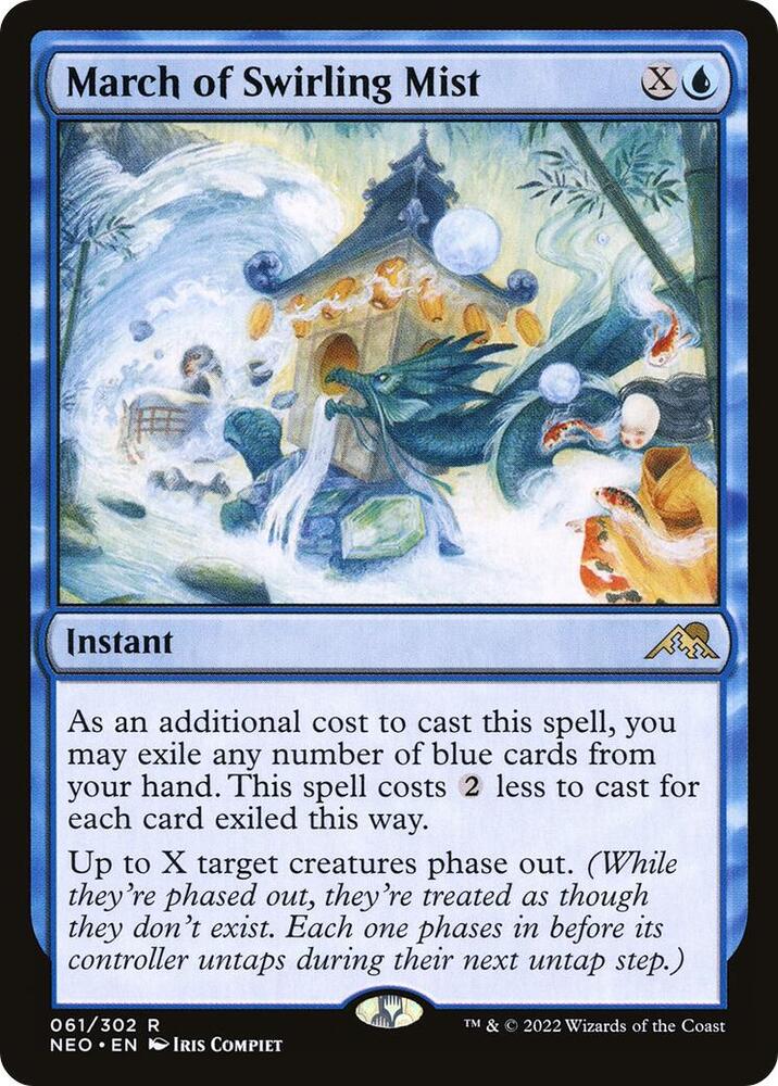 March of Swirling Mist [Foil] #61 Magic Kamigawa: Neon Dynasty image 0