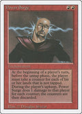 Power Surge Magic Revised Edition (MP)