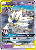 Solgaleo & Lunala GX #75 Pokemon Cosmic Eclipse