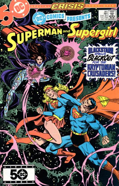DC Comics Presents #86 (1985)