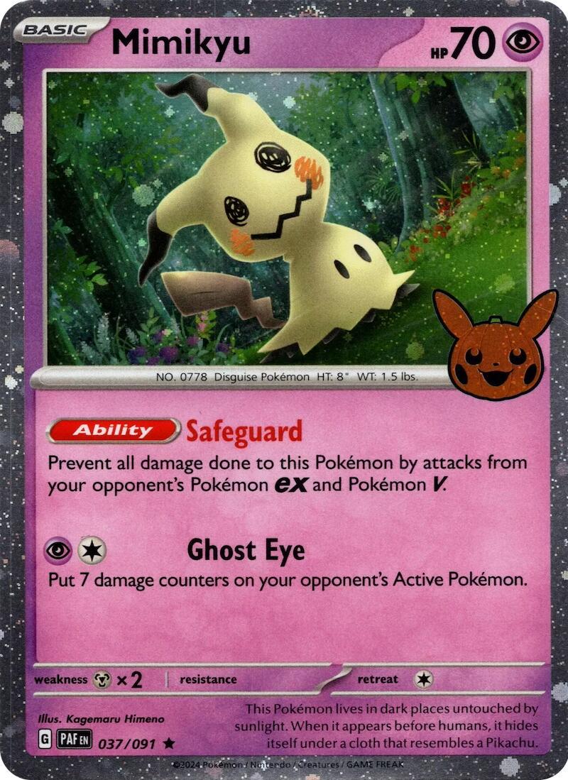 Mimikyu [Holo] #37 Pokemon Trick or Trade 2024