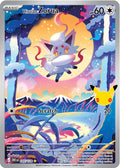 Hisuian Zorua #145 Pokemon 30th Celebration