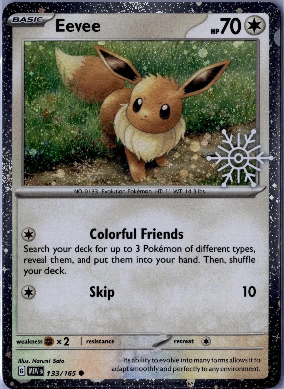 Eevee [Holiday Stamp] #133 Pokemon Scarlet & Violet 151