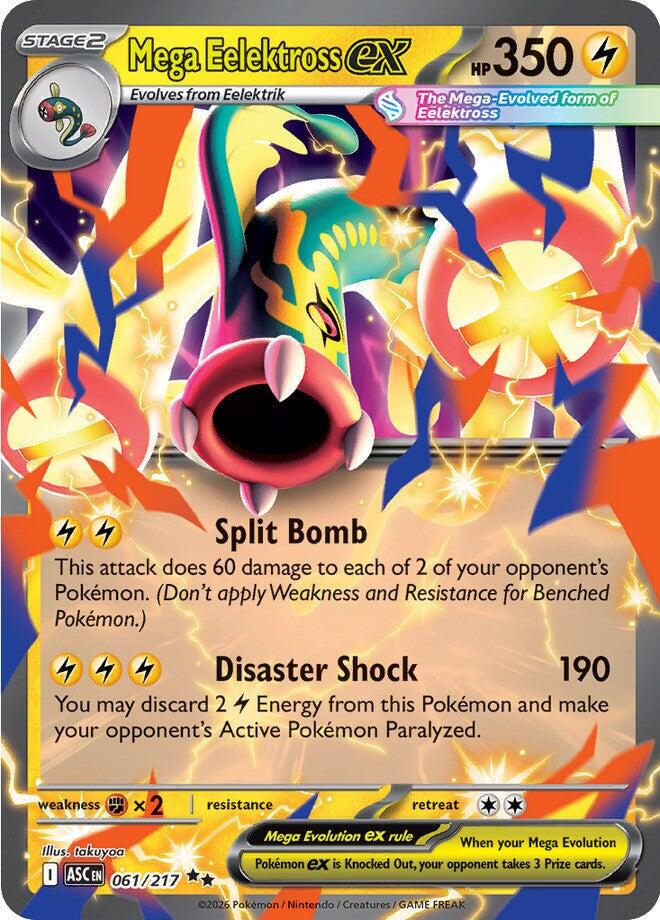 Mega Eelektross ex #61 Pokemon Ascended Heroes