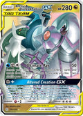 Arceus & Dialga & Palkia GX #156 Pokemon Cosmic Eclipse (C)