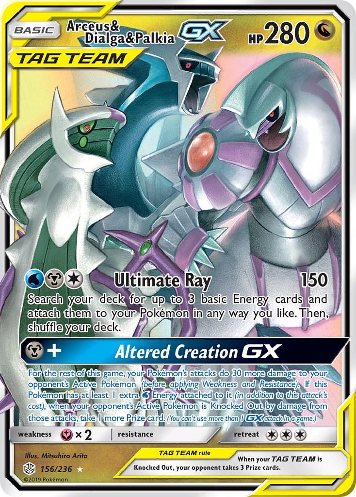 Arceus & Dialga & Palkia GX #156 Pokemon Cosmic Eclipse (C)