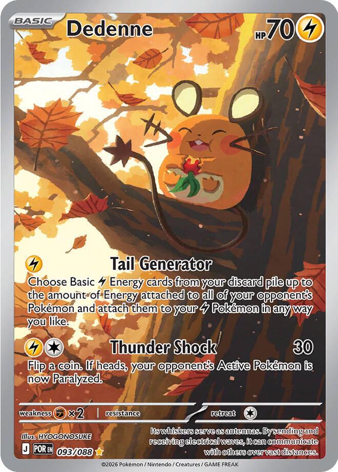 Dedenne #93 Pokemon Perfect Order