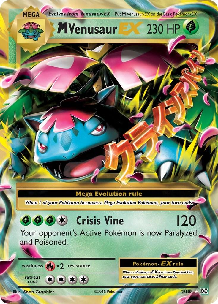 M Venusaur EX #2 Pokemon Evolutions (HP)