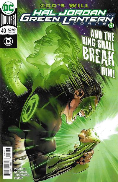 Hal Jordan and the Green Lantern Corps #40 (2018)