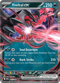 Yveltal ex #53 Pokemon Perfect Order