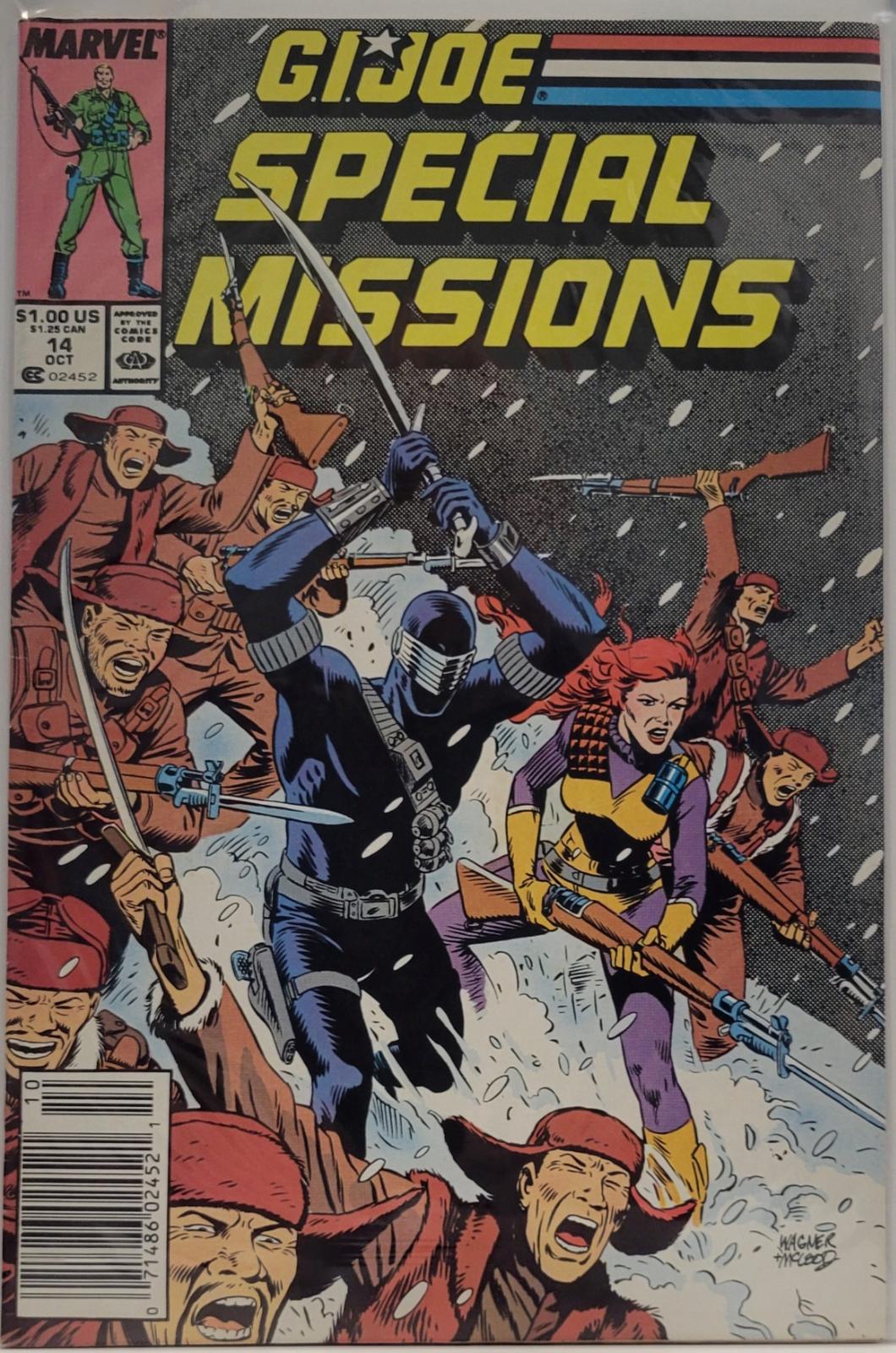 G.I. Joe Special Missions [Newsstand] #14 (1988)