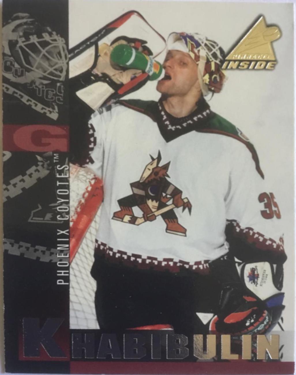 Nikolai Khabibulin #44 1997 Pinnacle Inside