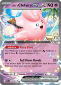 Lillie's Clefairy ex #76 Pokemon Ascended Heroes