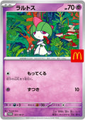 Ralts #21/M-P Pokemon Japanese Promo