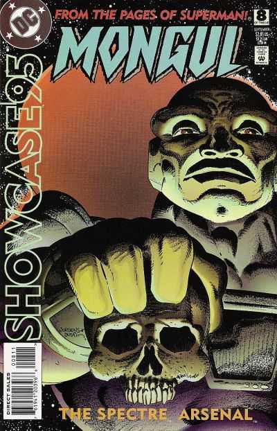 Showcase '95 #8 (1995)