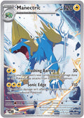 Manectric #89 Pokemon Pitch Black