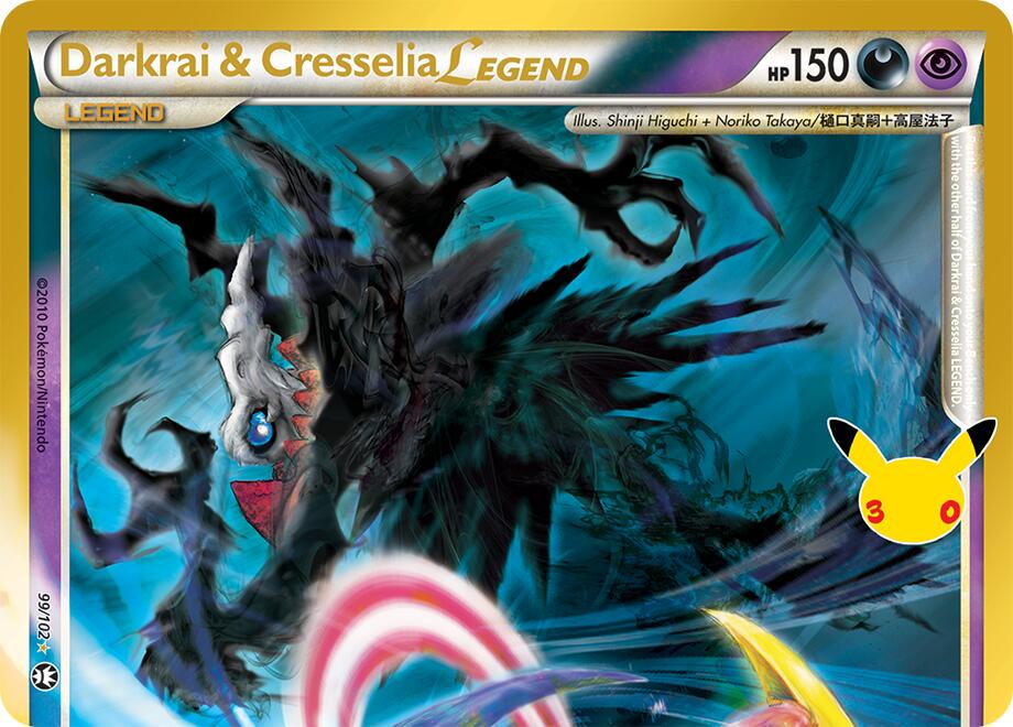 Darkrai & Cresselia Legend #99 Pokemon 30th Celebration