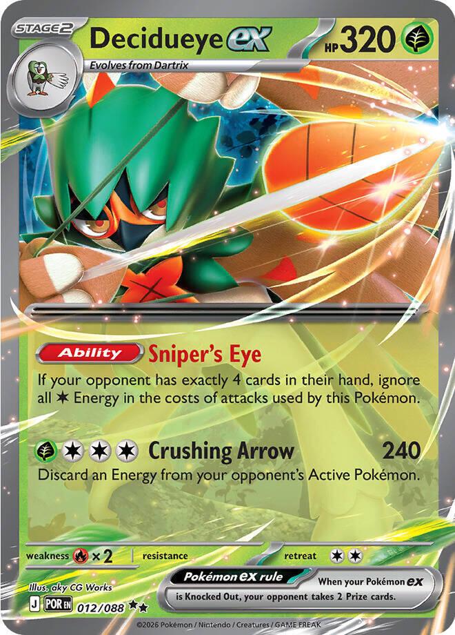 Decidueye ex #12 Pokemon Perfect Order