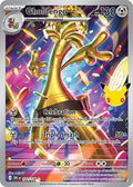 Gholdengo #142 Pokemon 30th Celebration