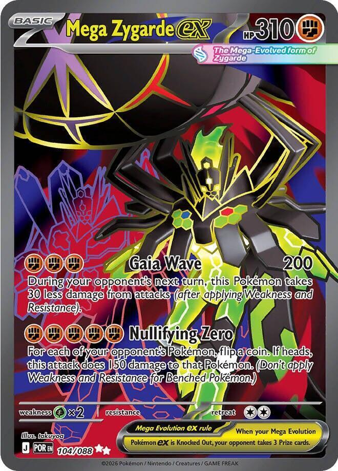 Mega Zygarde ex #104 Pokemon Perfect Order
