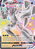 Grimmsnarl VMAX #SV117 Pokemon Shining Fates (LP)