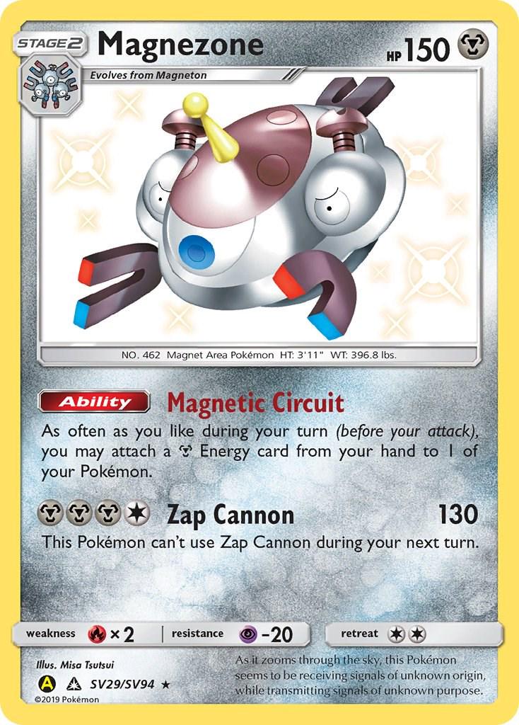 Magnezone #SV29 Pokemon Hidden Fates