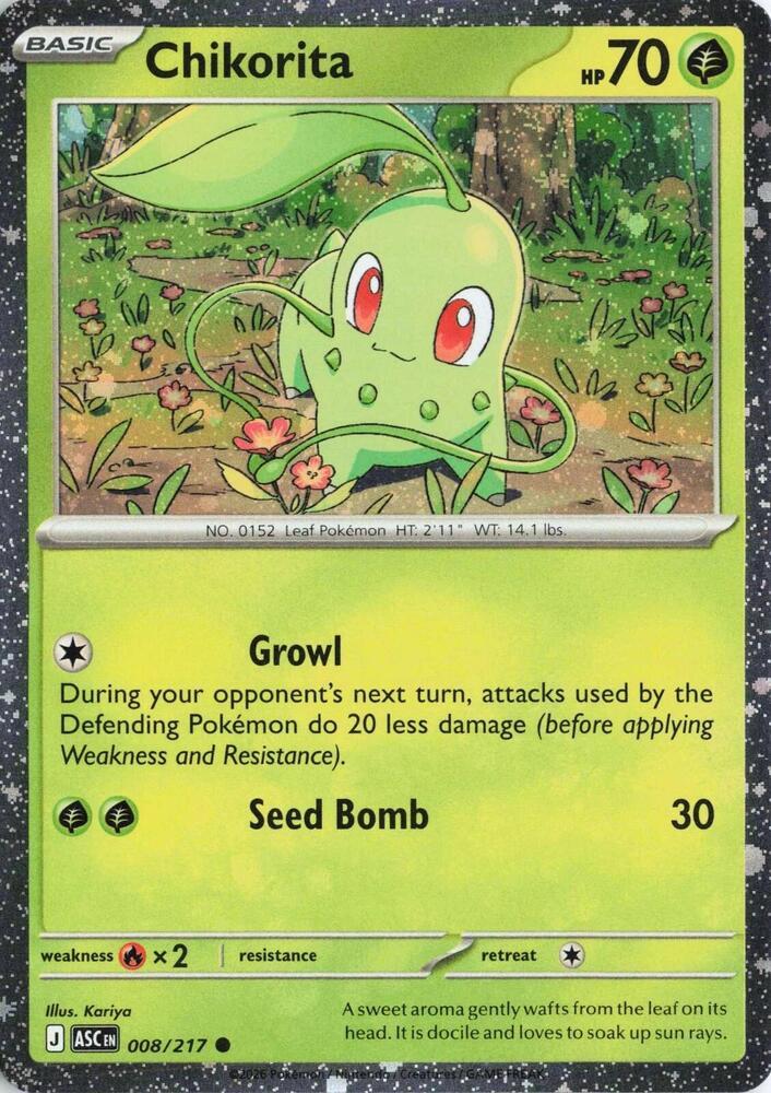Chikorita [Cosmos Holo] #8 Pokemon Ascended Heroes
