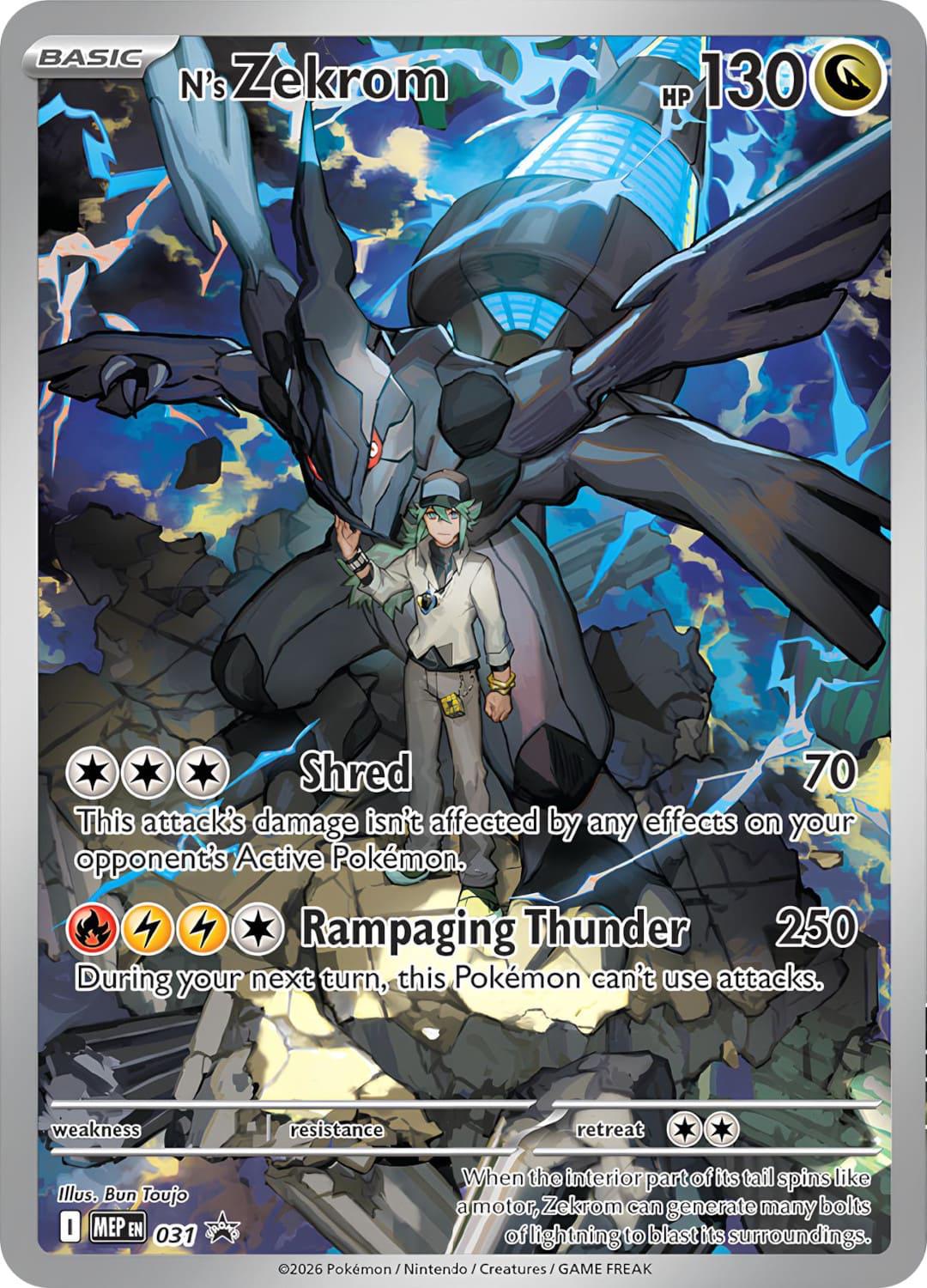 N's Zekrom #31 Pokemon Promo