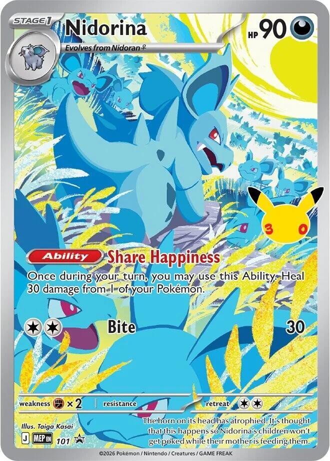 Nidorina #101 Pokemon Promo