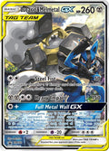 Lucario & Melmetal GX #SM192 Pokemon Promo
