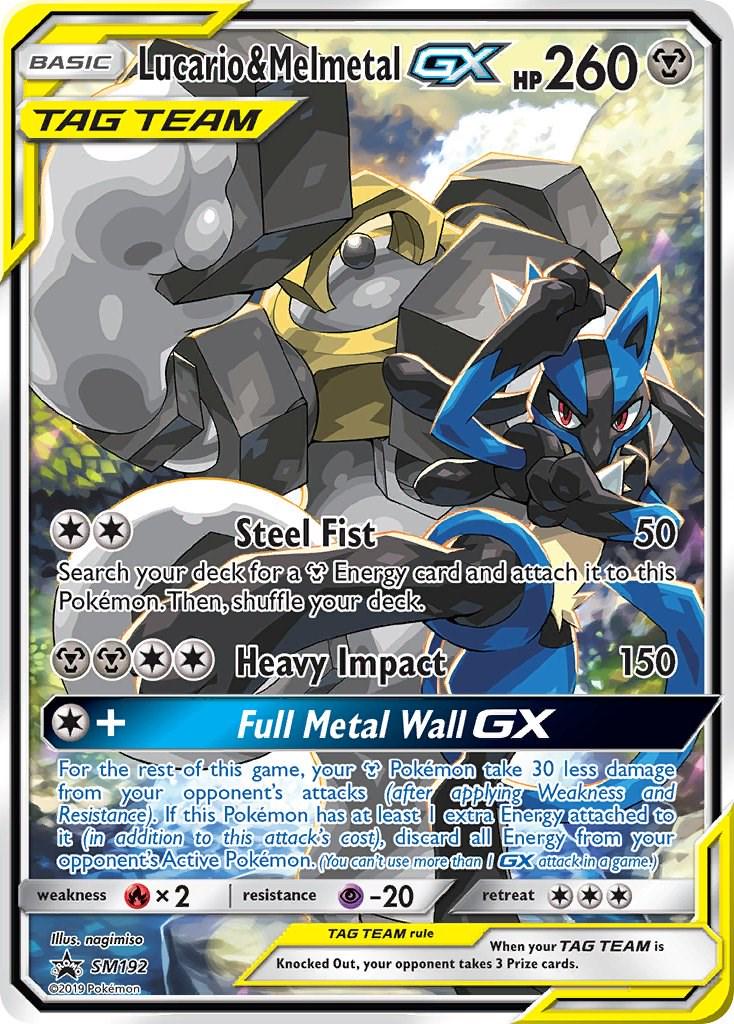 Lucario & Melmetal GX #SM192 Pokemon Promo