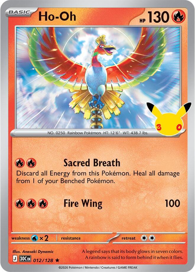 Ho-Oh #12 Pokemon 30th Celebration