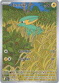 Electrike #196 Pokemon Destined Rivals image 0