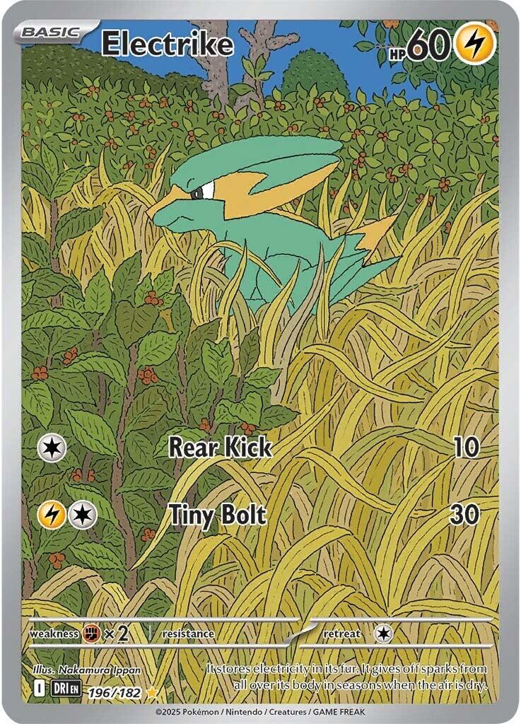 Electrike #196 Pokemon Destined Rivals image 0