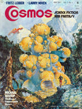 Cosmos Science Fiction and Fantasy Magazine (1977) #1 image 0