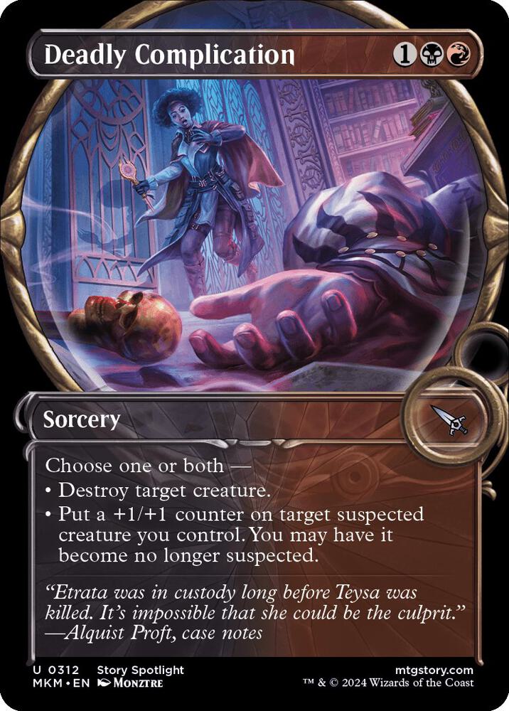 Deadly Complication [Showcase] #312 Magic Murders at Karlov Manor image 0