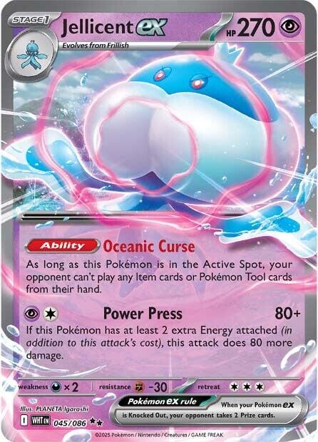Jellicent ex #45 Pokemon White Flare image 0