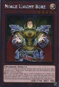 Noble Knight Borz NKRT-EN009 (LP) image 0