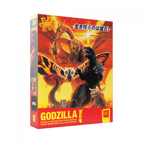 Godzilla Puzzle 1000pc image 0