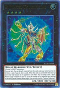 Bujintei Tsukuyomi BLLR-EN069 image 0