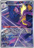 Toxtricity #103 Pokemon Phantasmal Flames image 0